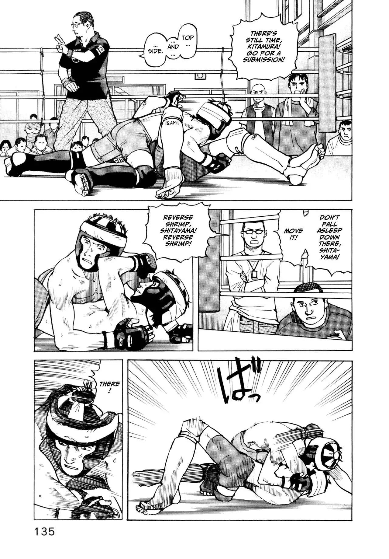 All-Rounder Meguru Chapter 1.8 136